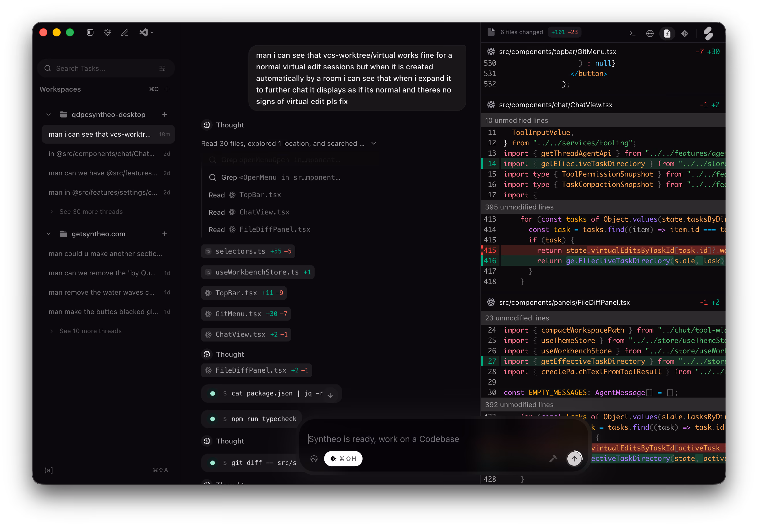 Syntheo agent workspace