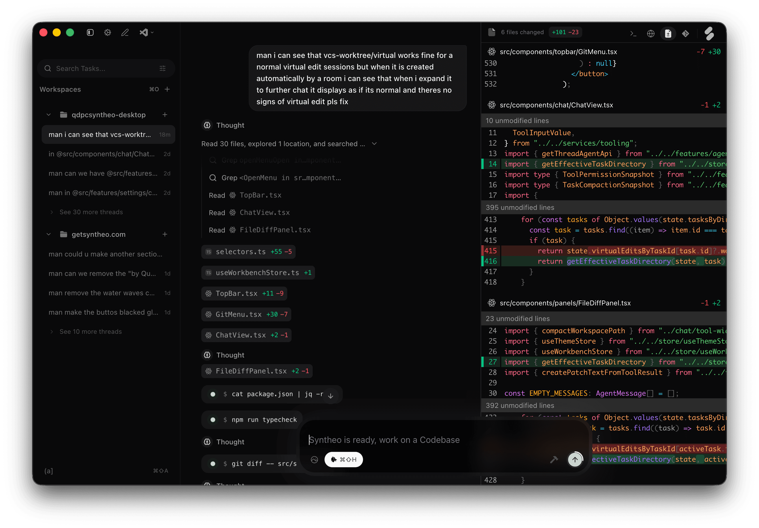 Browser and Applications interface preview