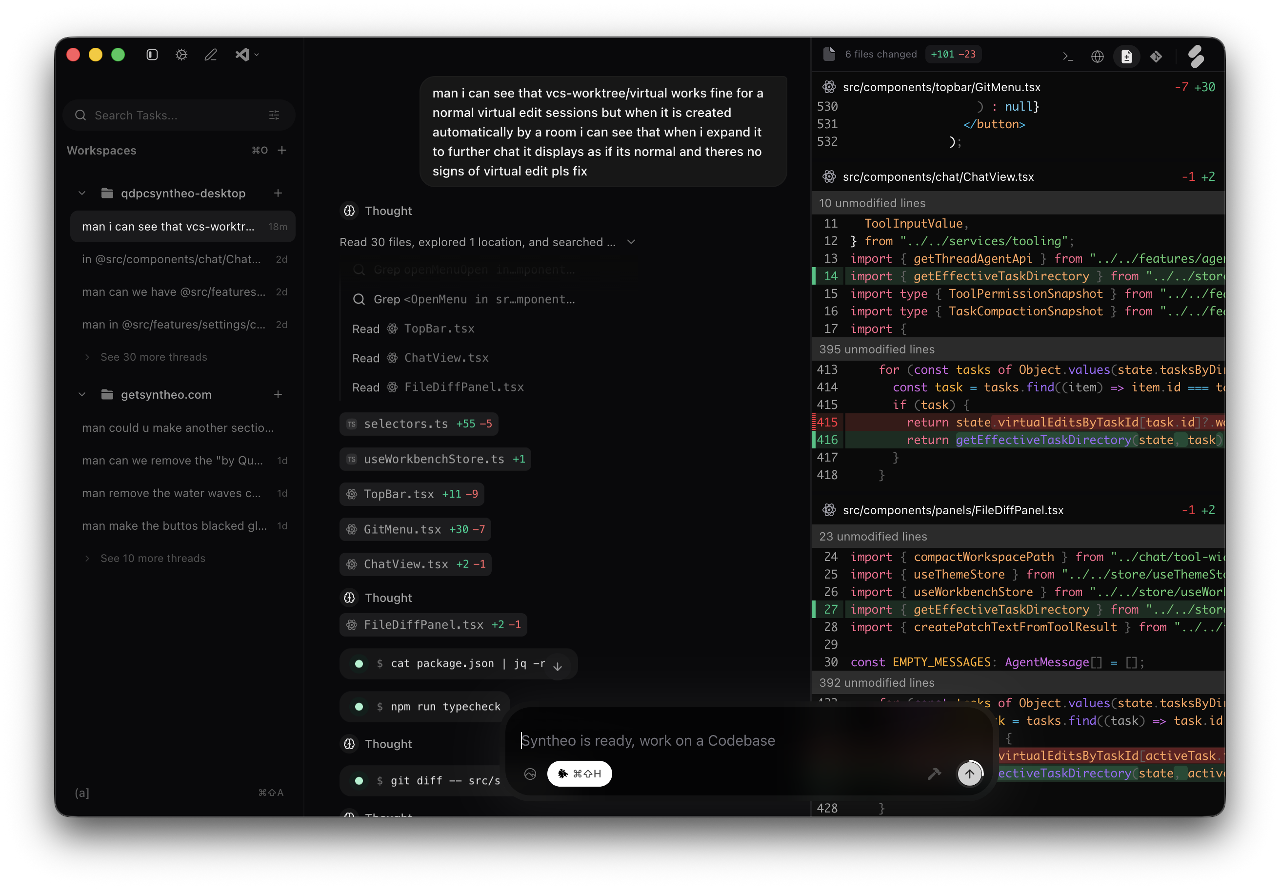 Syntheo AI